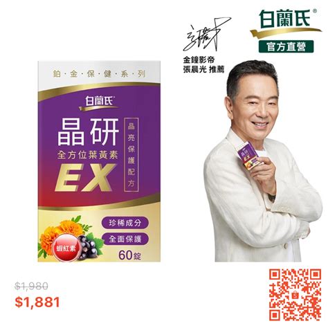 牆壁裂痕修補|牆壁有裂痕如何處理？專業建築師教你修復大全